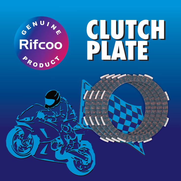 Clutch Plate